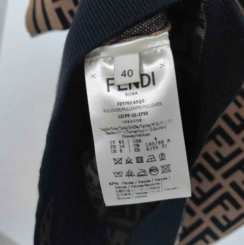 Fendi Fendi Summer Short Sleeve T-Shirt in Deep Brown 0089 Size M / US 6-8 / IT 42-44 - 5 Thumbnail