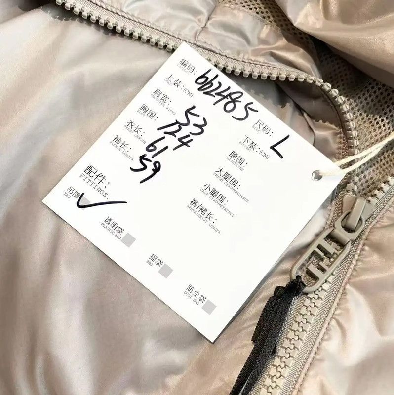Fendi Fendi Champagne Nylon Women's Jacket 0089 Size L / US 10 / IT 46 - 8 Thumbnail