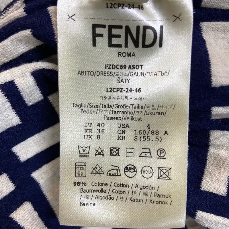 Fendi Fendi Colorblock Cotton Dress for Women 0089 Size M / US 6-8 / IT 42-44 - 5 Thumbnail