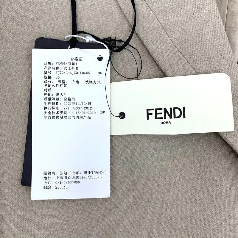 Fendi Fendi Beige XS Women's Jacket with Unique Design 0089 Size XS / US 0-2 / IT 36-38 - 6 Thumbnail