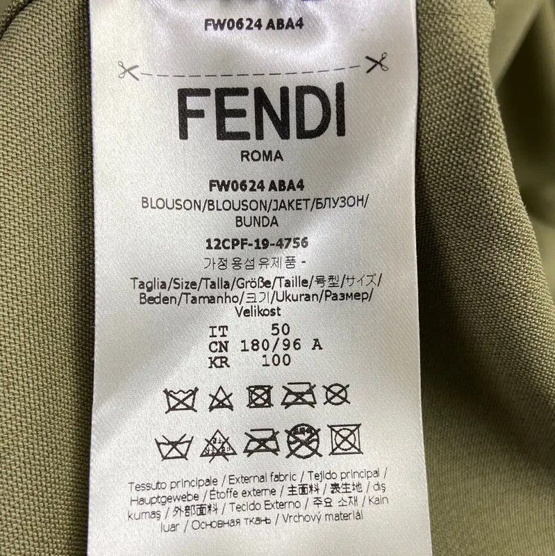 Fendi Fendi Green Wool Women's Jacket 0089 Size L / US 10 / IT 46 - 5 Thumbnail
