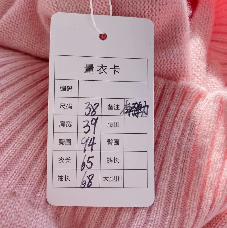Fendi FENDI Pink Cashmere Knit Long Sleeve Sweater 0089 Size M / US 6-8 / IT 42-44 - 7 Thumbnail