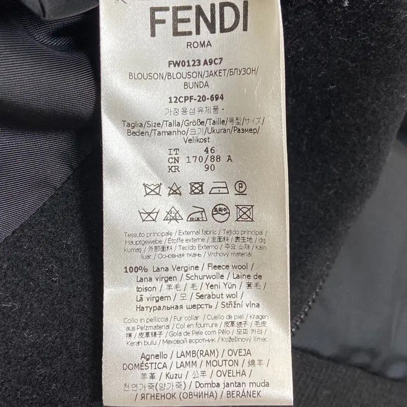 Fendi Fendi Black Wool Women's Jacket with Logo Collar 0089 Size L / US 10 / IT 46 - 5 Thumbnail