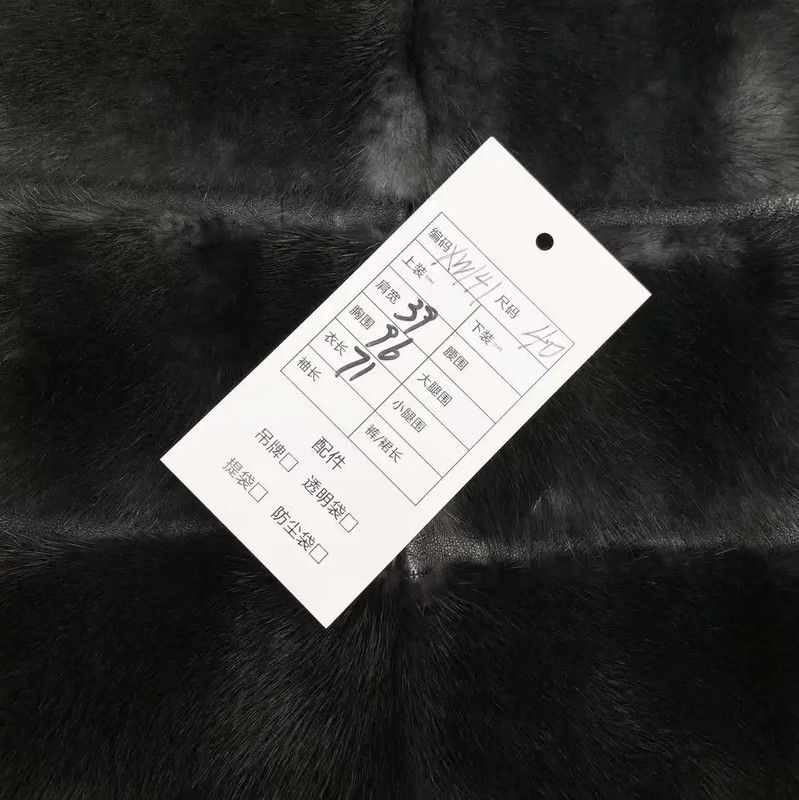 Fendi Fendi Multicolor Animal Fur Women's Jacket 0089 Size ONE SIZE - 5 Thumbnail
