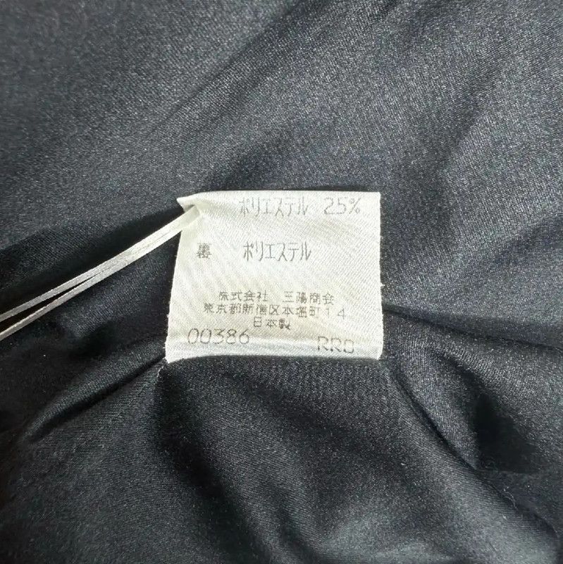 Yves Saint Laurent YSL Gray Polyester Women's Skirt 0089 Size 23" - 8 Thumbnail