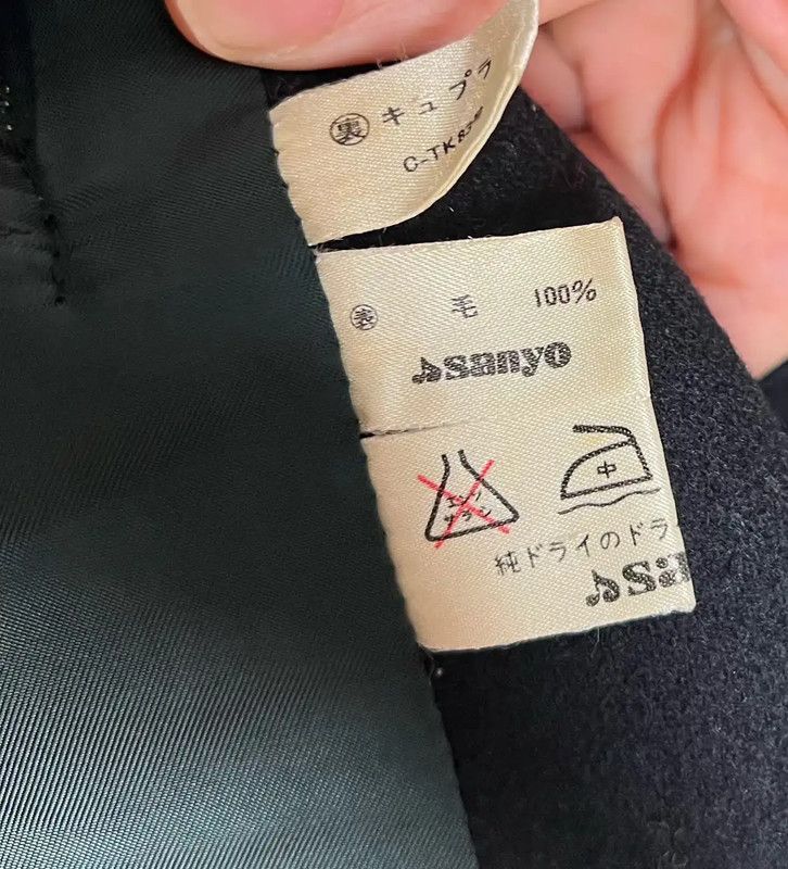 Yves Saint Laurent YSL Black Wool Women's Coat 0089 Size ONE SIZE - 8 Thumbnail