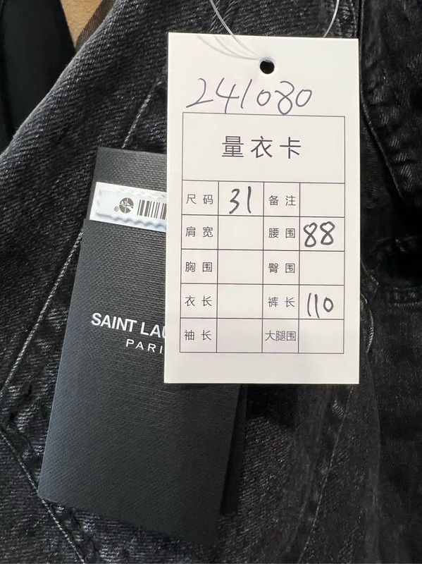 Yves Saint Laurent YSL Black Denim Women's Jeans Size M 0089 Size 27" / US 4 / IT 40 - 6 Thumbnail