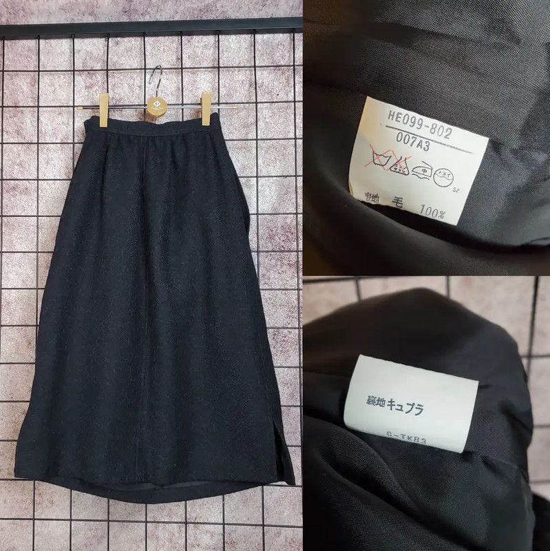 Yves Saint Laurent Yves Saint Laurent Black Wool Midi Skirt 0089 Size 23" - 2 Thumbnail