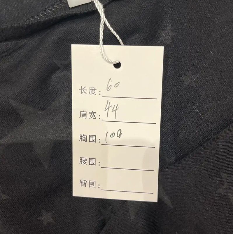 Yves Saint Laurent YSL Black Cotton Star Print Short Sleeve T-Shirt 0089 Size L / US 10 / IT 46 - 7 Thumbnail