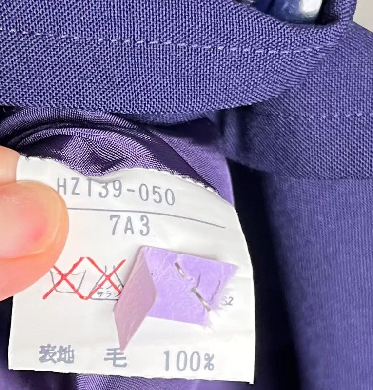 Yves Saint Laurent Yves Saint Laurent Purple Wool Cardigan for Women 0089 Size S / US 4 / IT 40 - 5 Thumbnail