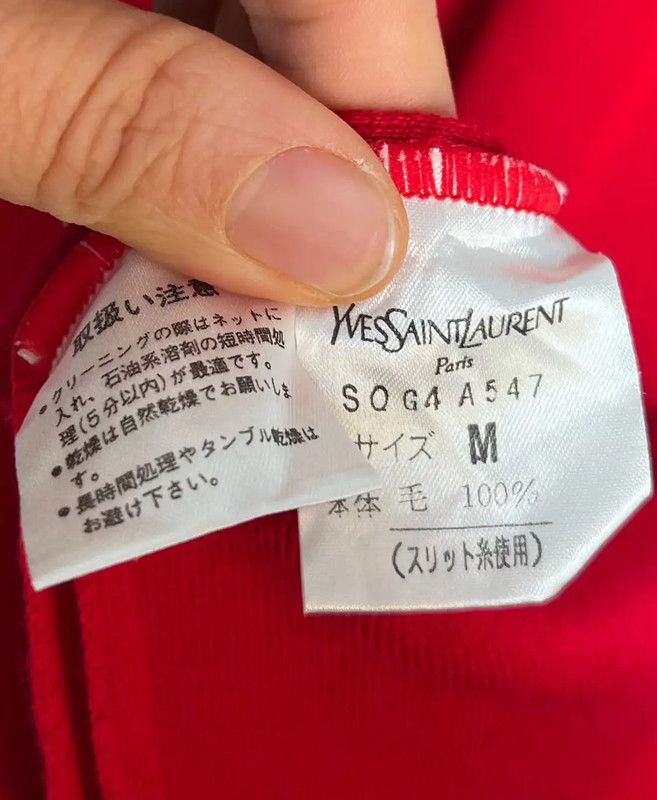 Yves Saint Laurent YSL Red Wool Dress with Embellishments 0089 Size ONE SIZE - 6 Thumbnail