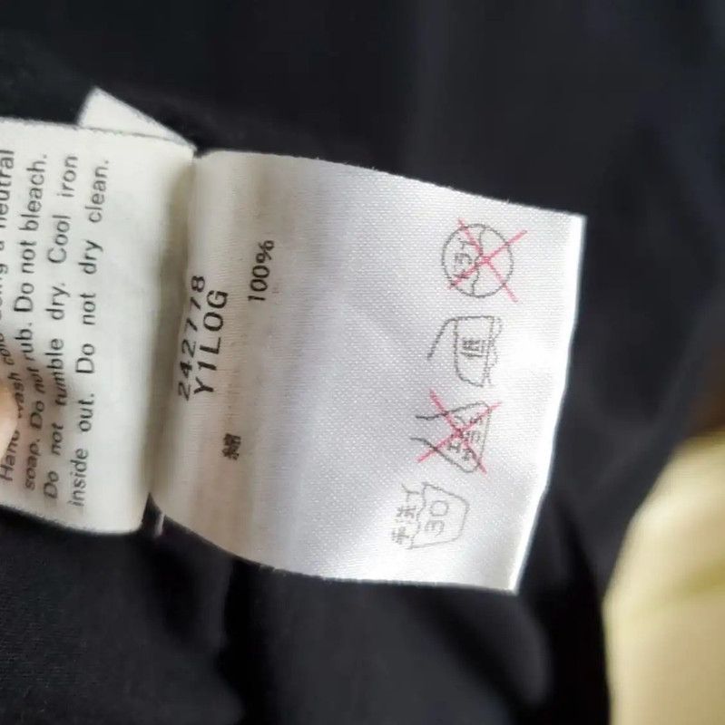 Yves Saint Laurent YSL Black Cotton Logo Short Sleeve T-Shirt 0089 Size S / US 4 / IT 40 - 5 Thumbnail