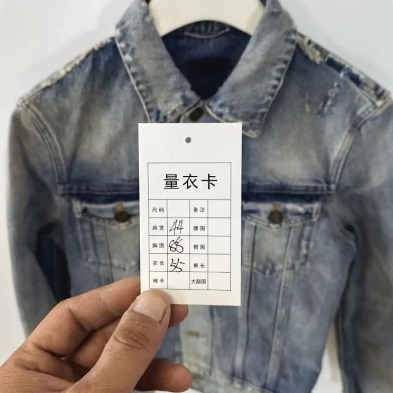 Yves Saint Laurent YSL Light Blue Women's Jacket in XS Size 0089 Size XS / US 0-2 / IT 36-38 - 5 Thumbnail