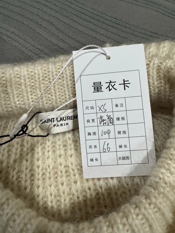 Yves Saint Laurent YSL White Wool Striped Sweater 0089 Size XS / US 0-2 / IT 36-38 - 3 Thumbnail