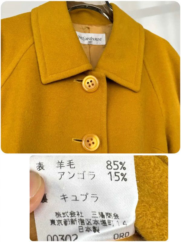 Yves Saint Laurent YSL Mustard Wool Women's Coat 0089 Size M / US 6-8 / IT 42-44 - 9 Thumbnail