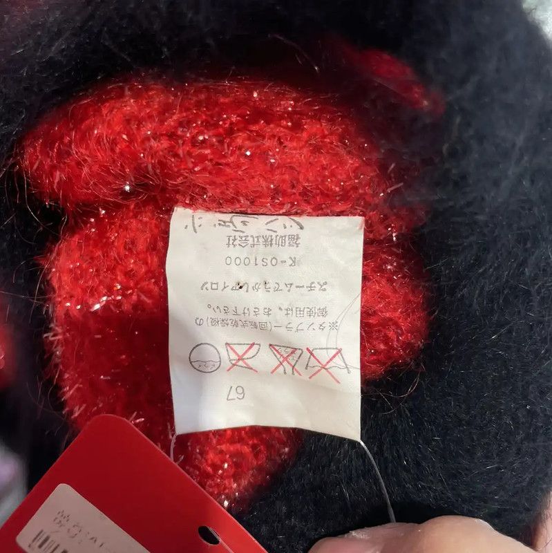 Yves Saint Laurent YSL Red Women's Cardigan with Black Accents 0089 Size L / US 10 / IT 46 - 3 Thumbnail