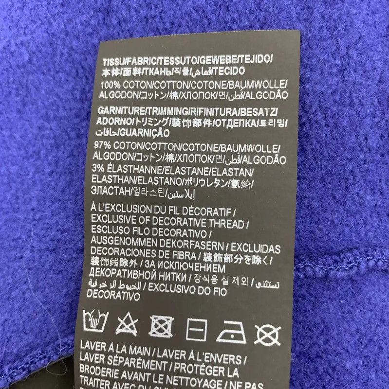 Yves Saint Laurent Saint Laurent Blue Cotton Women's Hoodie 0089 Size M / US 6-8 / IT 42-44 - 8 Thumbnail