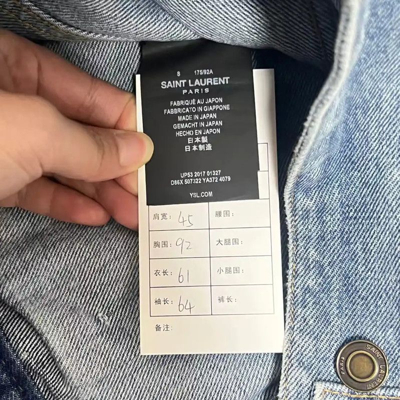 Yves Saint Laurent YSL Denim Jacket in Blue with Logo 0089 Size S / US 4 / IT 40 - 4 Thumbnail