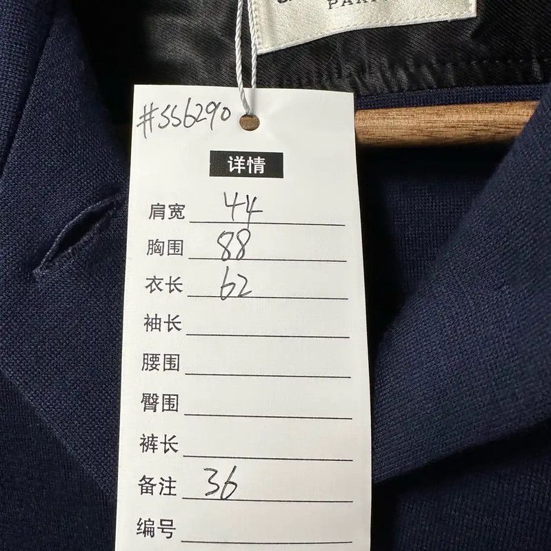 Yves Saint Laurent YSL Navy Wool Jacket for Women 0089 Size M / US 6-8 / IT 42-44 - 3 Thumbnail