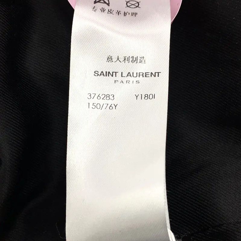 Yves Saint Laurent YSL Black Women's Varsity Jacket 0089 Size ONE SIZE - 7 Thumbnail