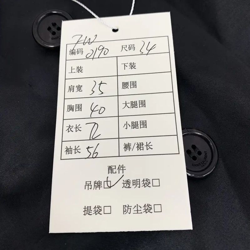 Yves Saint Laurent YSL Black Cotton Women's Jacket Size XXS 0089 Size XXS / US 00 / IT 34 - 9 Thumbnail