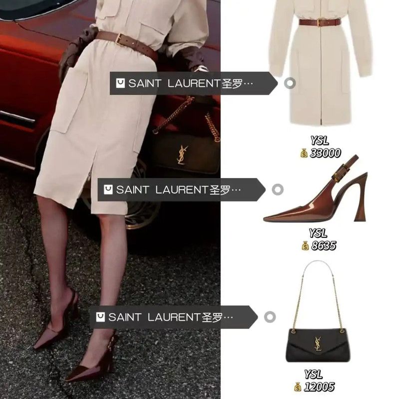 Yves Saint Laurent YSL Beige Women's Dress with Belt and Pockets 0089 Size M / US 6-8 / IT 42-44 - 9 Thumbnail