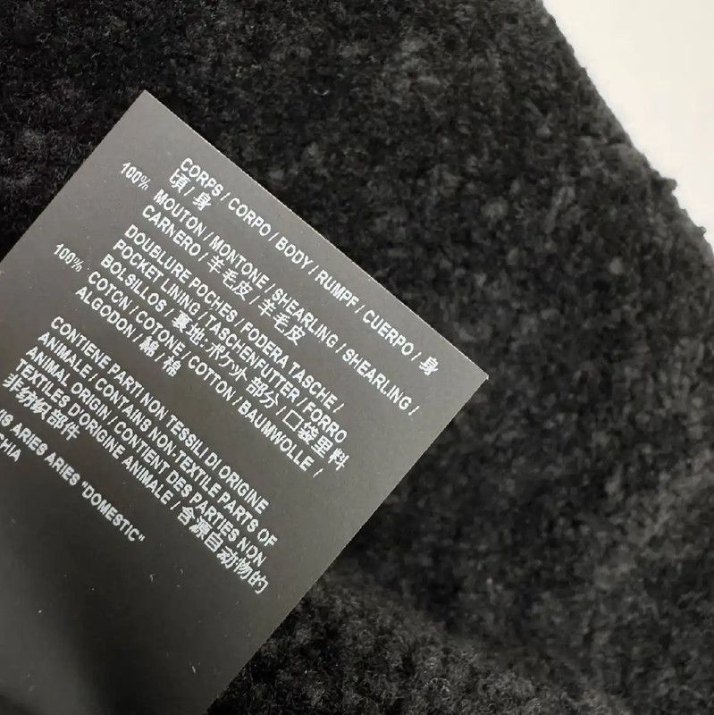 Yves Saint Laurent YSL Black Women's Coat Size S 0089 Size S / US 4 / IT 40 - 5 Thumbnail