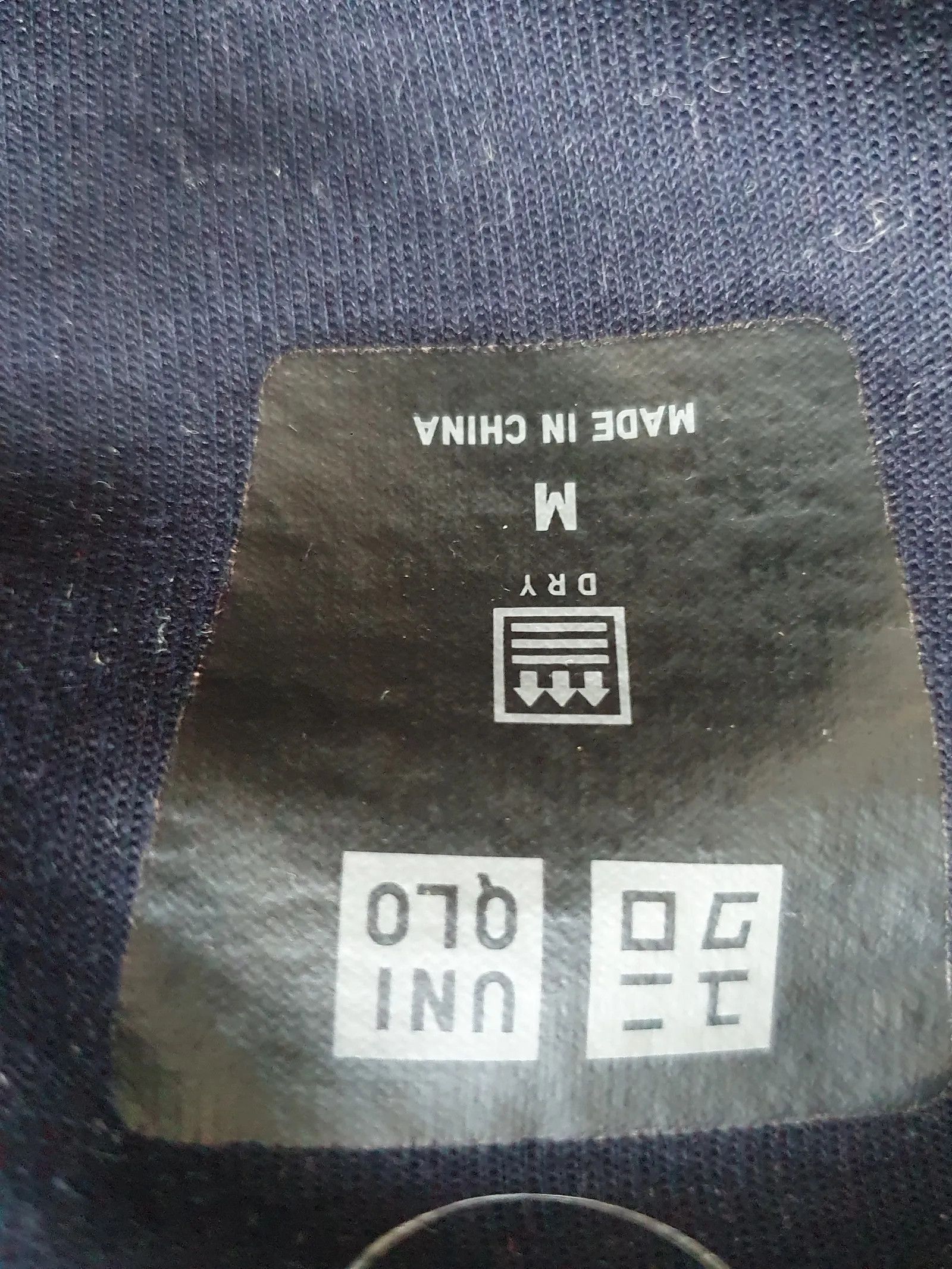 Uniqlo Uniqlo Sweatshirt Size US M / EU 48-50 / 2 - 2 Thumbnail