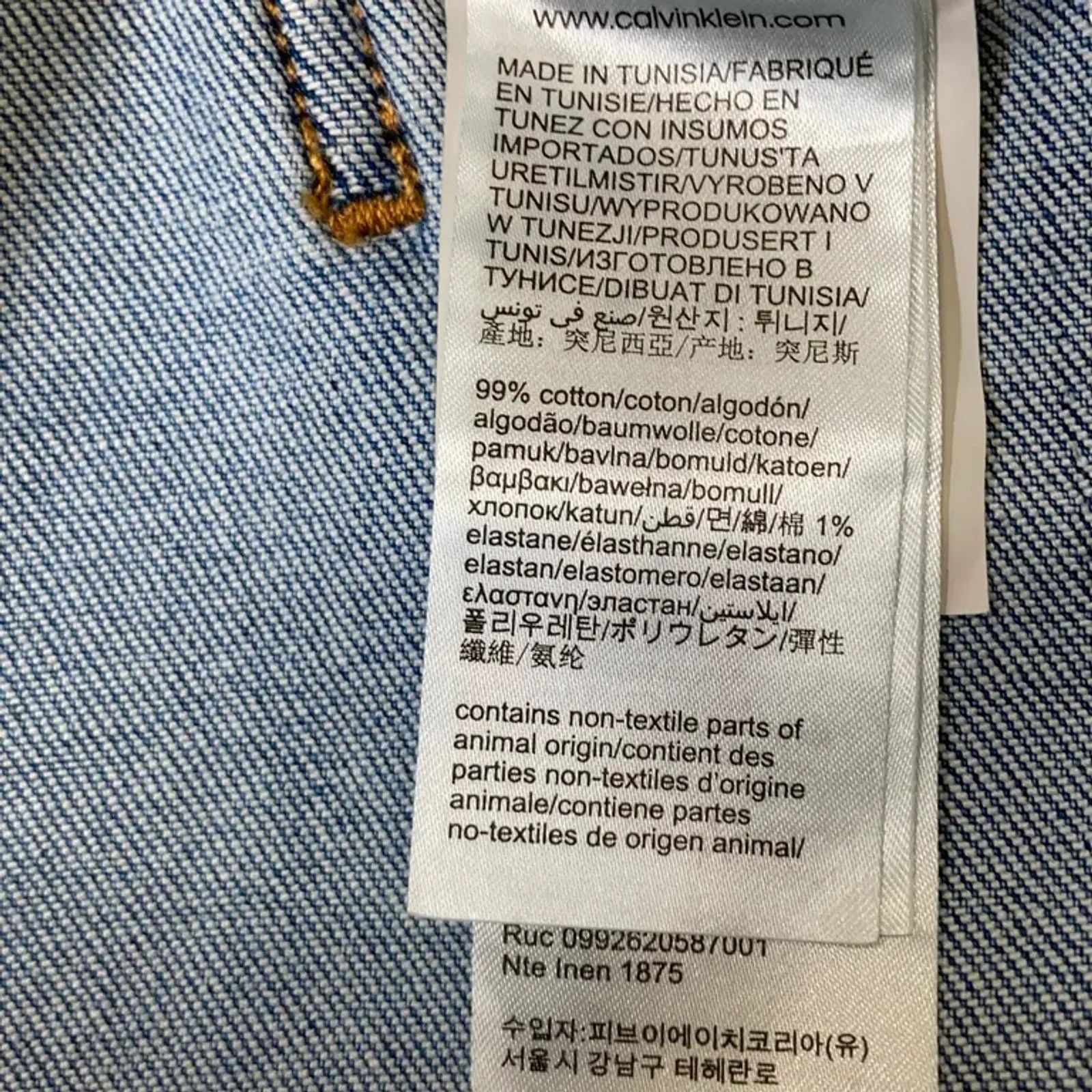Calvin Klein Calvin Klein Jeans Jacket Size US M / EU 48-50 / 2 - 3 Thumbnail