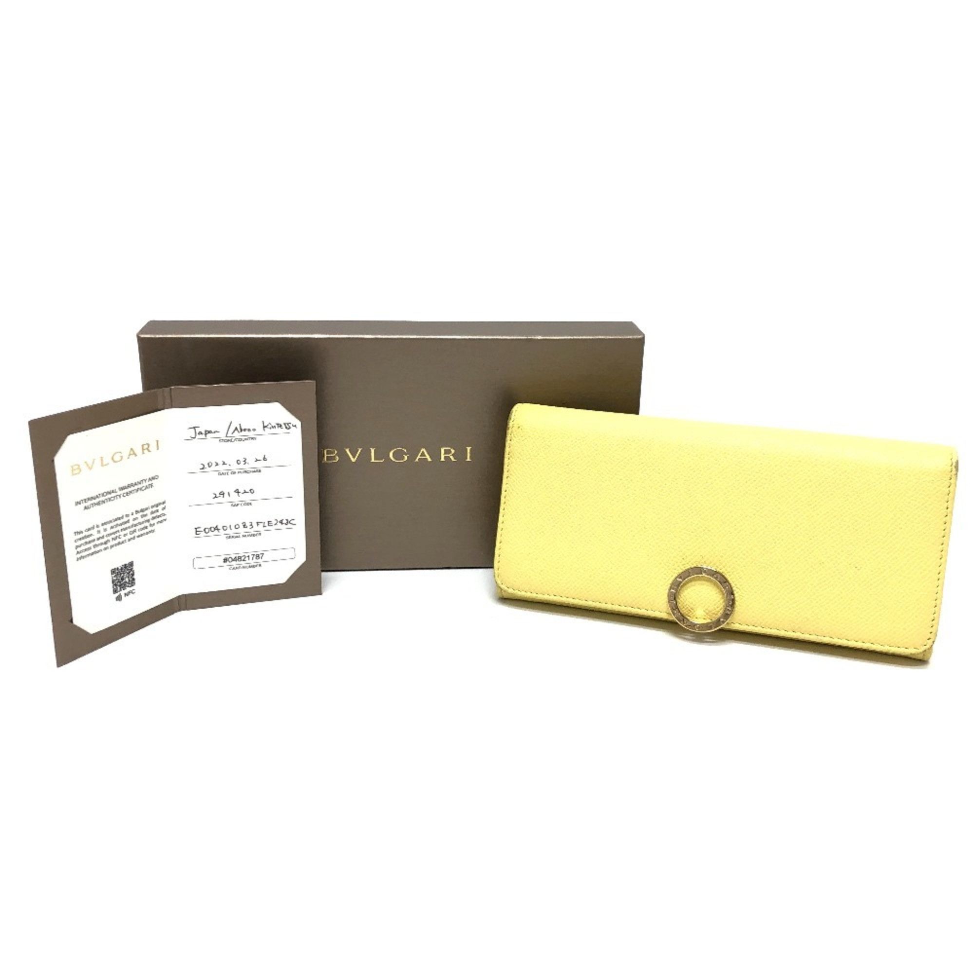 Bvlgari Bvlgari Logo Clip Bifold Wallet, Long Leather Women's, Yellow Size ONE SIZE - 15 Thumbnail