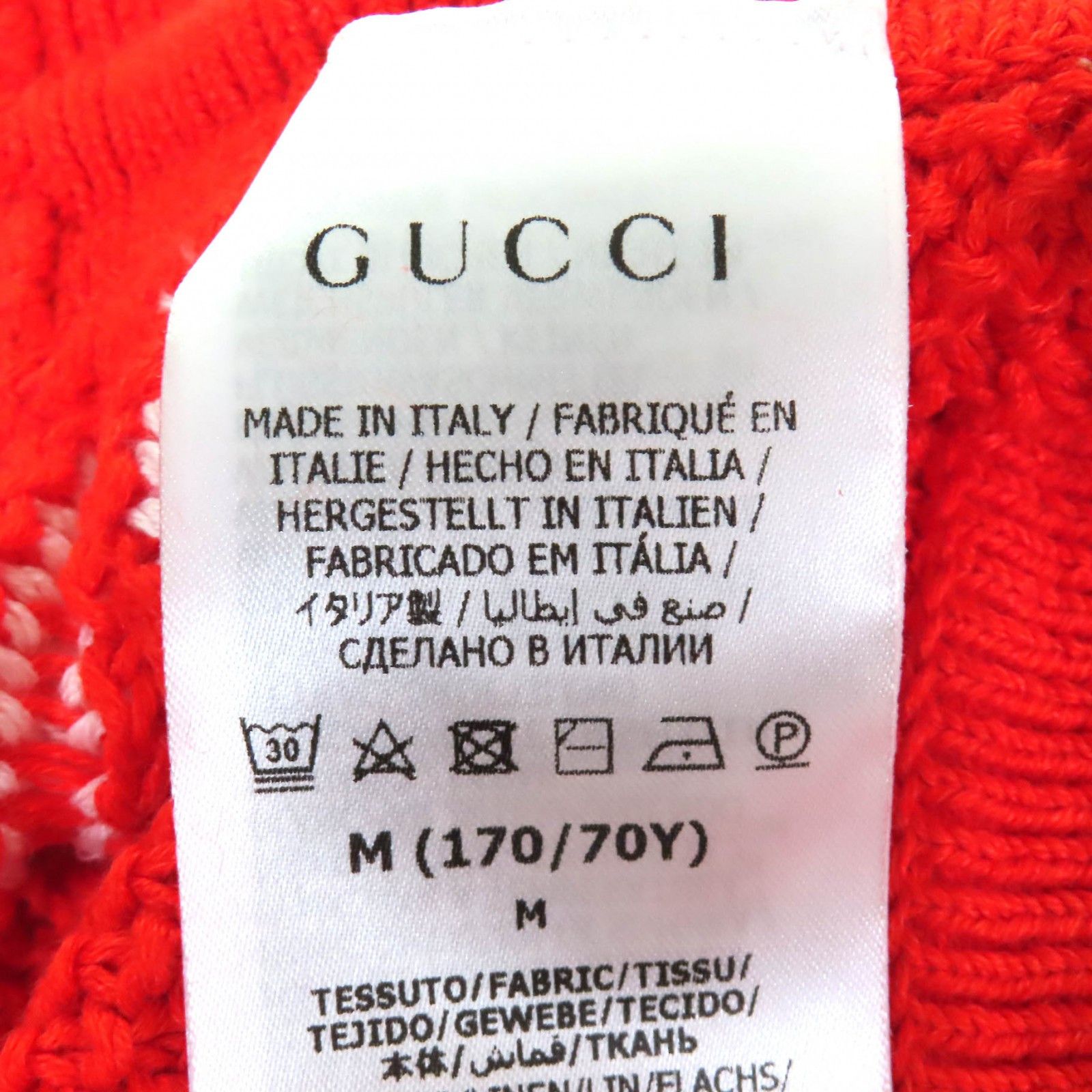 Gucci Gucci Gucci×adidas Trefoil embroidered knit Shorts Others Shorts 693835 DUTY FREE for USA Size ONE SIZE - 7 Thumbnail
