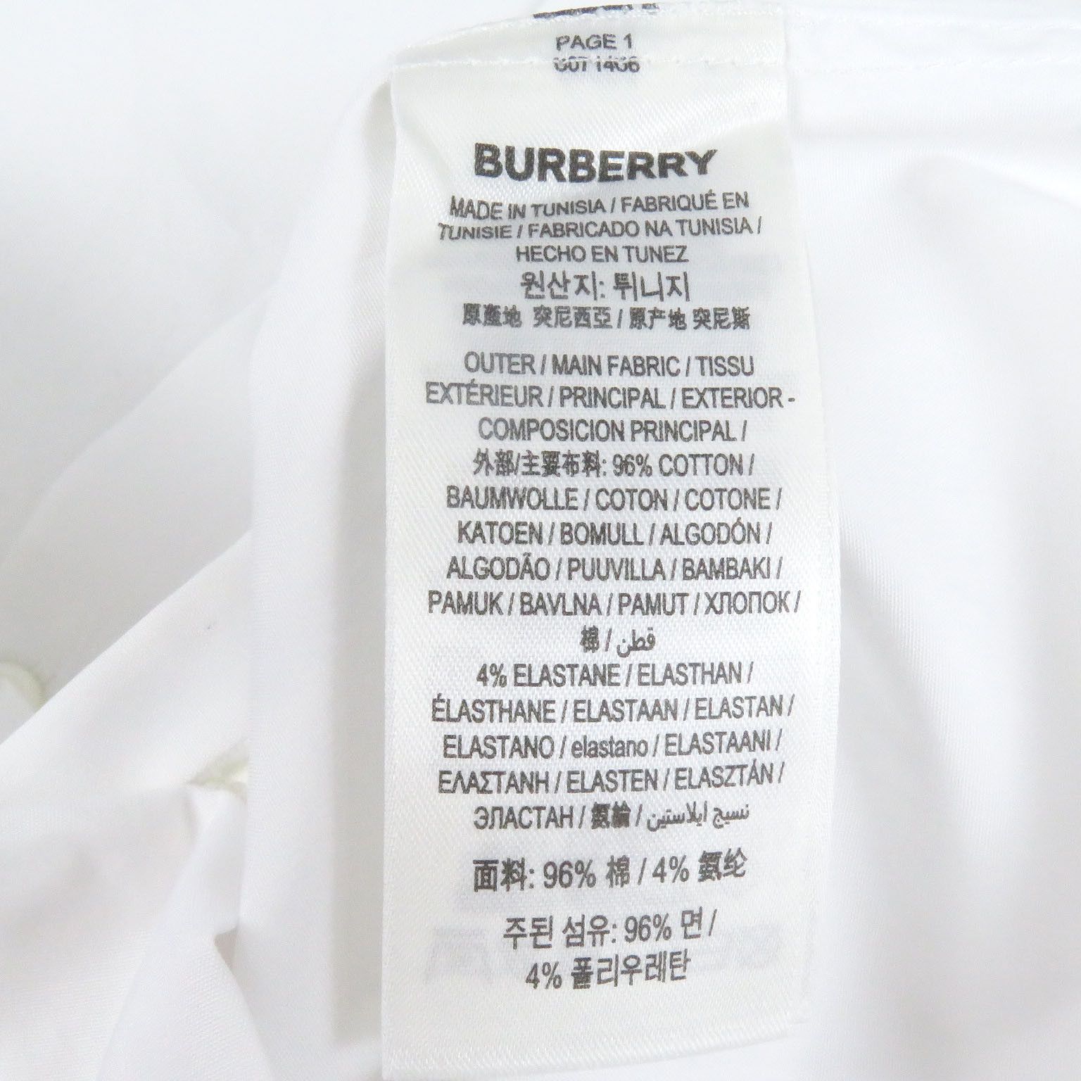 Burberry Burberry Burberry Short Sleeve Shirt Cotton Dress Shirt DUTY FREE for USA Size ONE SIZE - 9 Thumbnail