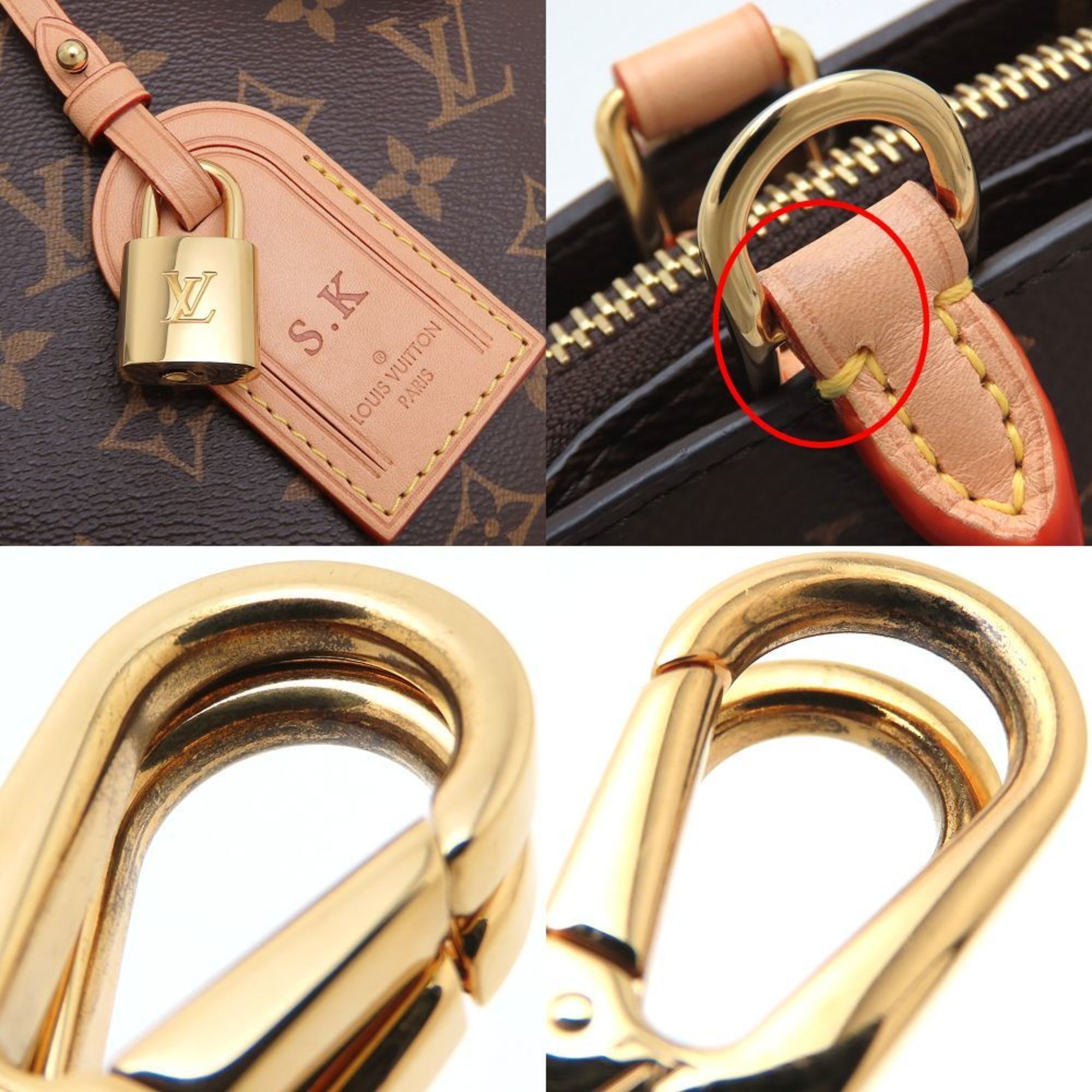 Louis Vuitton LOUIS VUITTON Monogram Petit Palais PM M45900 2-Way Handbag Brown Women's 352728 Size ONE SIZE - 6 Thumbnail