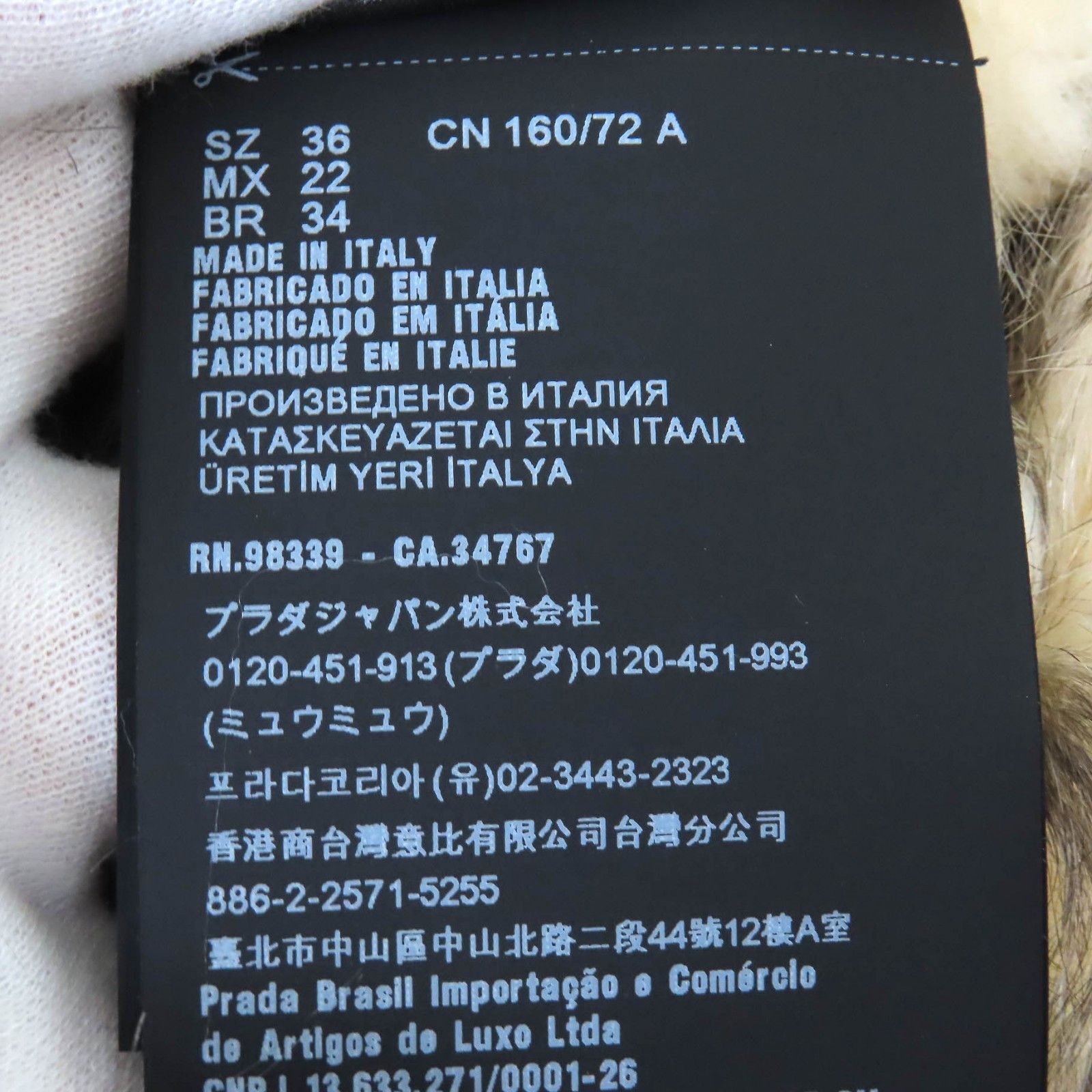 Prada Prada Prada Triangle logo pouch RE-NYLON Fur Hooded Coat Others Outerwear 29Y995 DUTY FREE for USA Size ONE SIZE - 8 Thumbnail