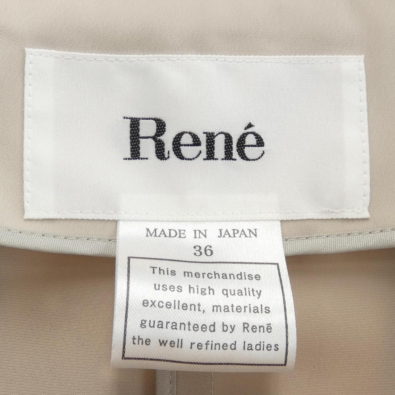 Other Other Rene Coat Others Outerwear 6918120 DUTY FREE for USA Size ONE SIZE - 4 Thumbnail