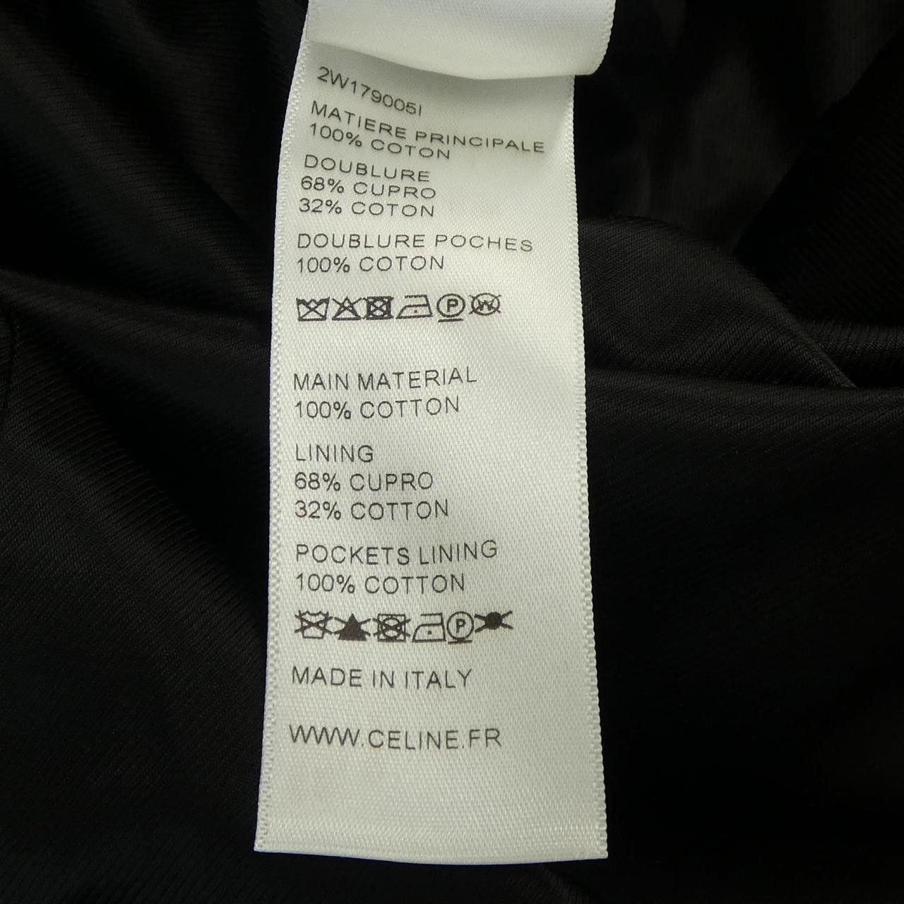 Celine Celine Celine Trench Coat Others Outerwear 2W179005I DUTY FREE for USA Size ONE SIZE - 3 Thumbnail