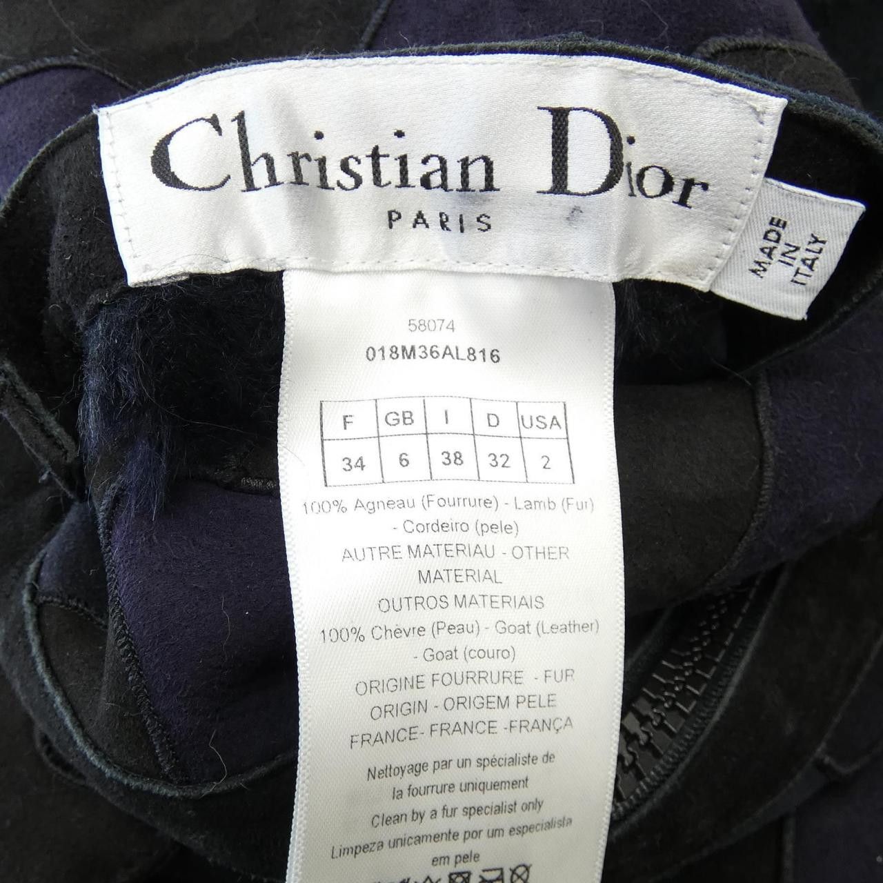 Dior Dior Christian Dior 018M36AL816 Lamb Shearling Jacket Leather Outerwear 018M36AL816 DUTY FREE for USA Size ONE SIZE - 3 Thumbnail