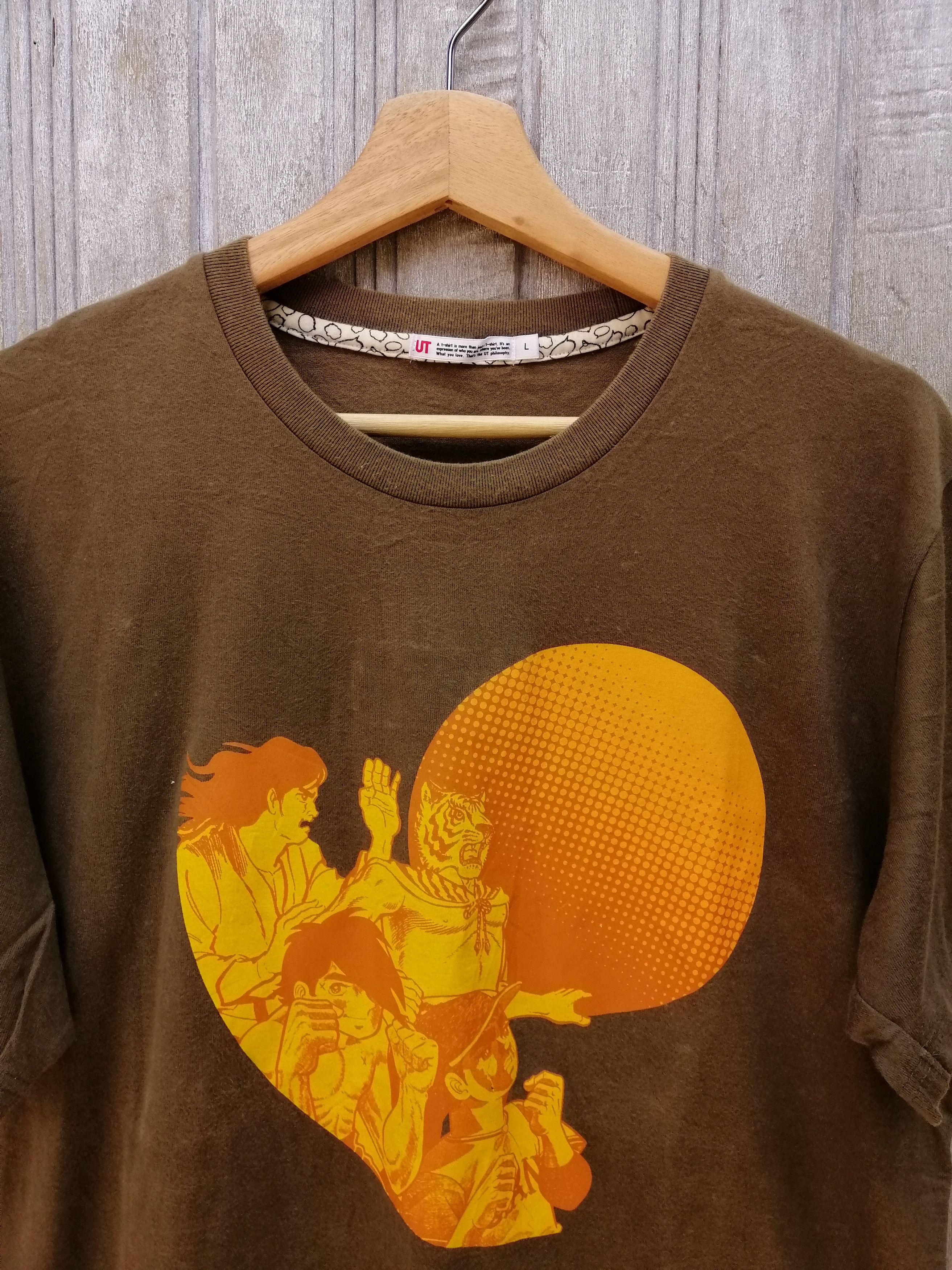 Anime Rare!!! Joe Yabuki Hyuma Hoshi Matsutatsu Oyama Tiger Mask T Size US M / EU 48-50 / 2 - 1 Thumbnail