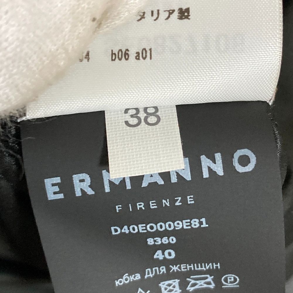 Other Other Ermanno Scervino Lace Pleated Long Skirt Others Skirts DUTY FREE for USA Size ONE SIZE - 9 Thumbnail