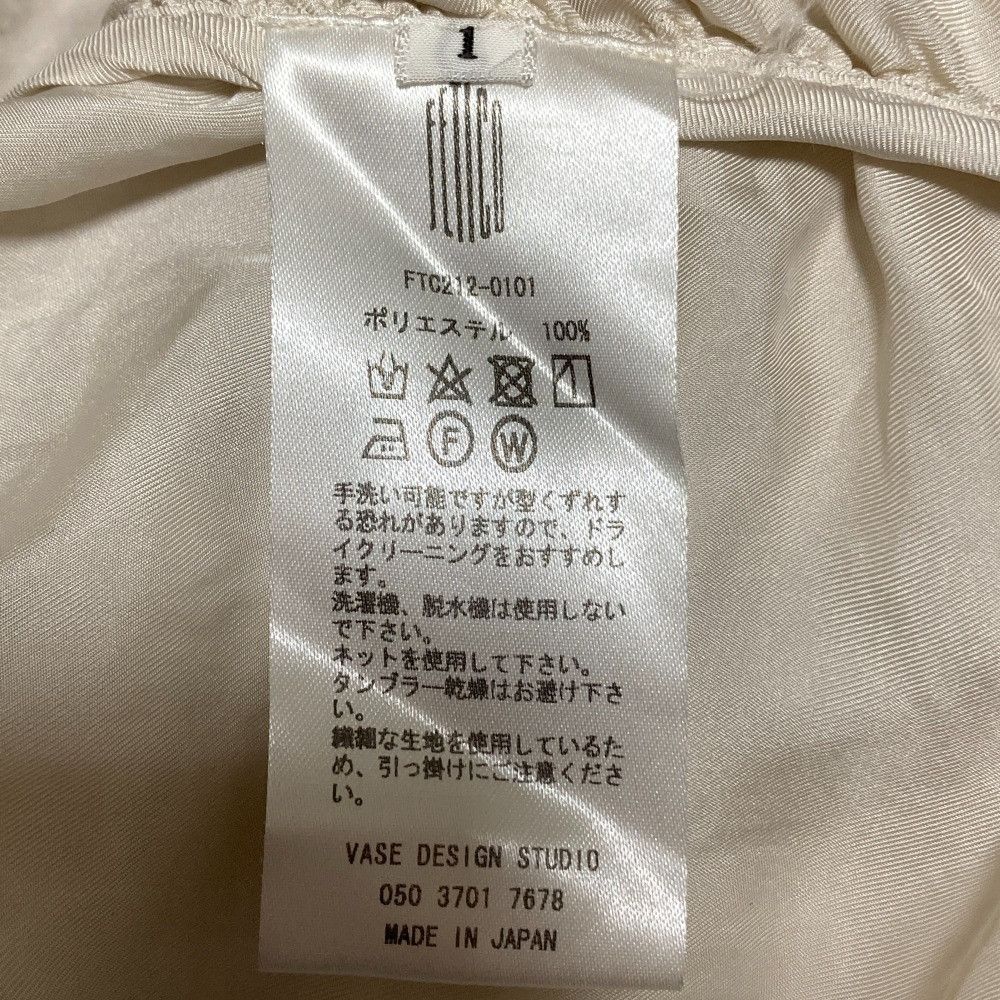 Other Other Fetico Gatherer Satin Shirt Others Tops FTC212-0101 DUTY FREE for USA Size ONE SIZE - 8 Thumbnail
