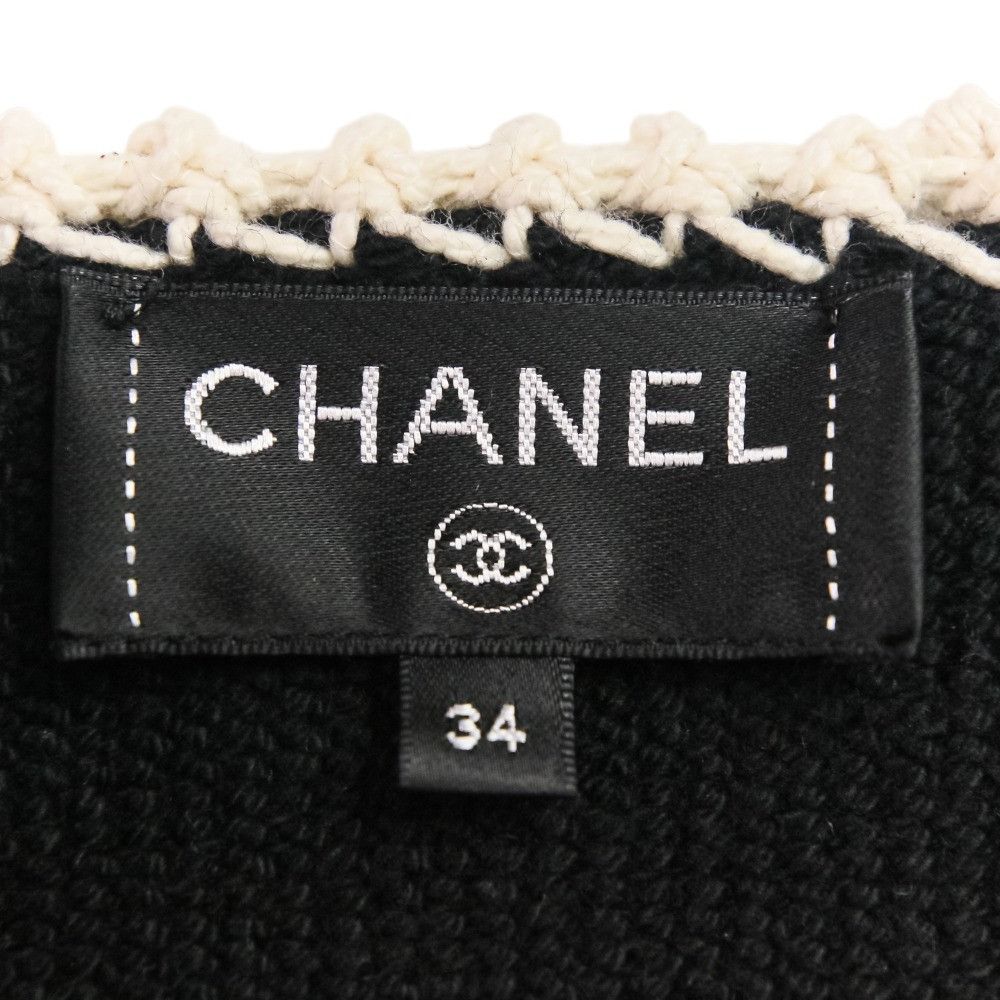 Chanel Chanel Chanel Fringed Tweed Dress Cotton Dresses P58133 DUTY FREE for USA Size ONE SIZE - 24 Thumbnail