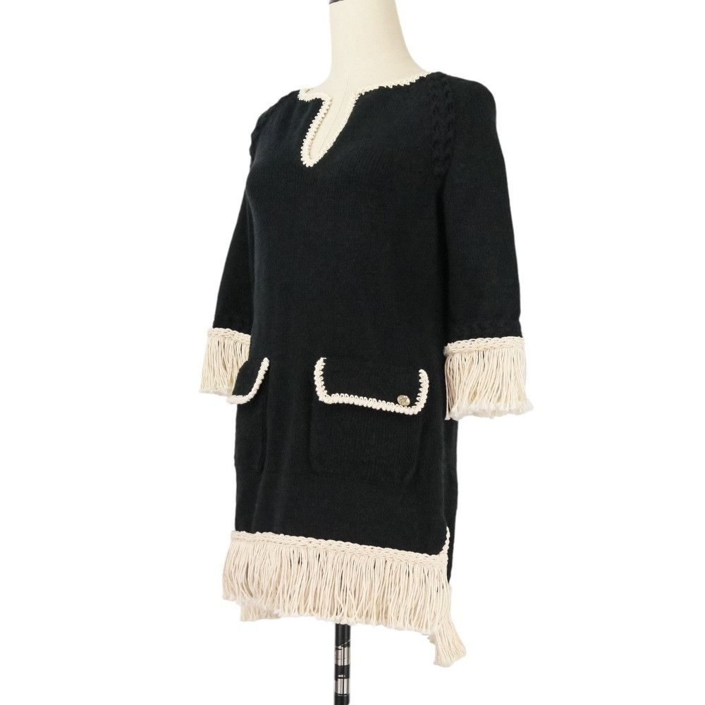 Chanel Chanel Chanel Fringed Tweed Dress Cotton Dresses P58133 DUTY FREE for USA Size ONE SIZE - 9 Thumbnail