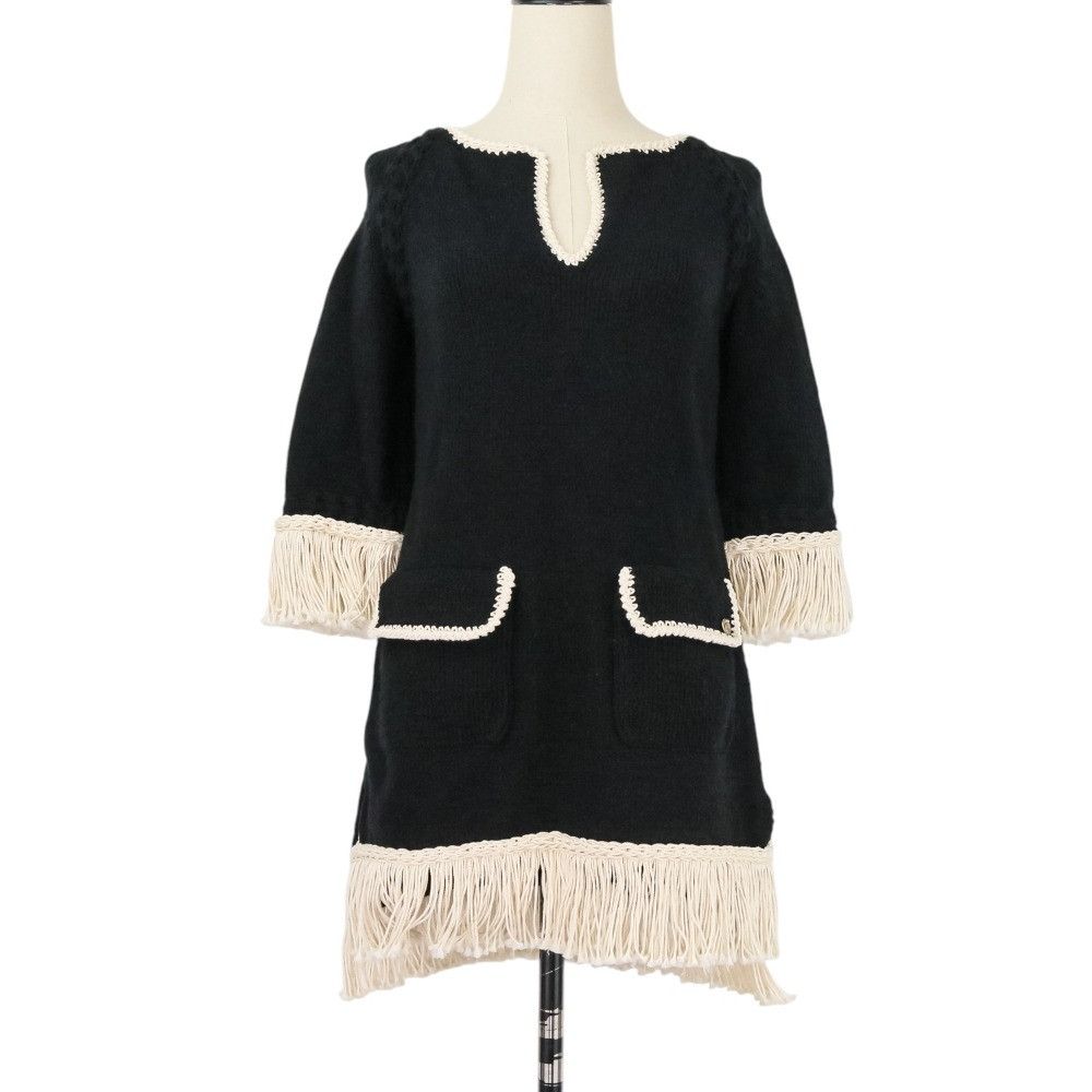 Chanel Chanel Chanel Fringed Tweed Dress Cotton Dresses P58133 DUTY FREE for USA Size ONE SIZE - 8 Thumbnail