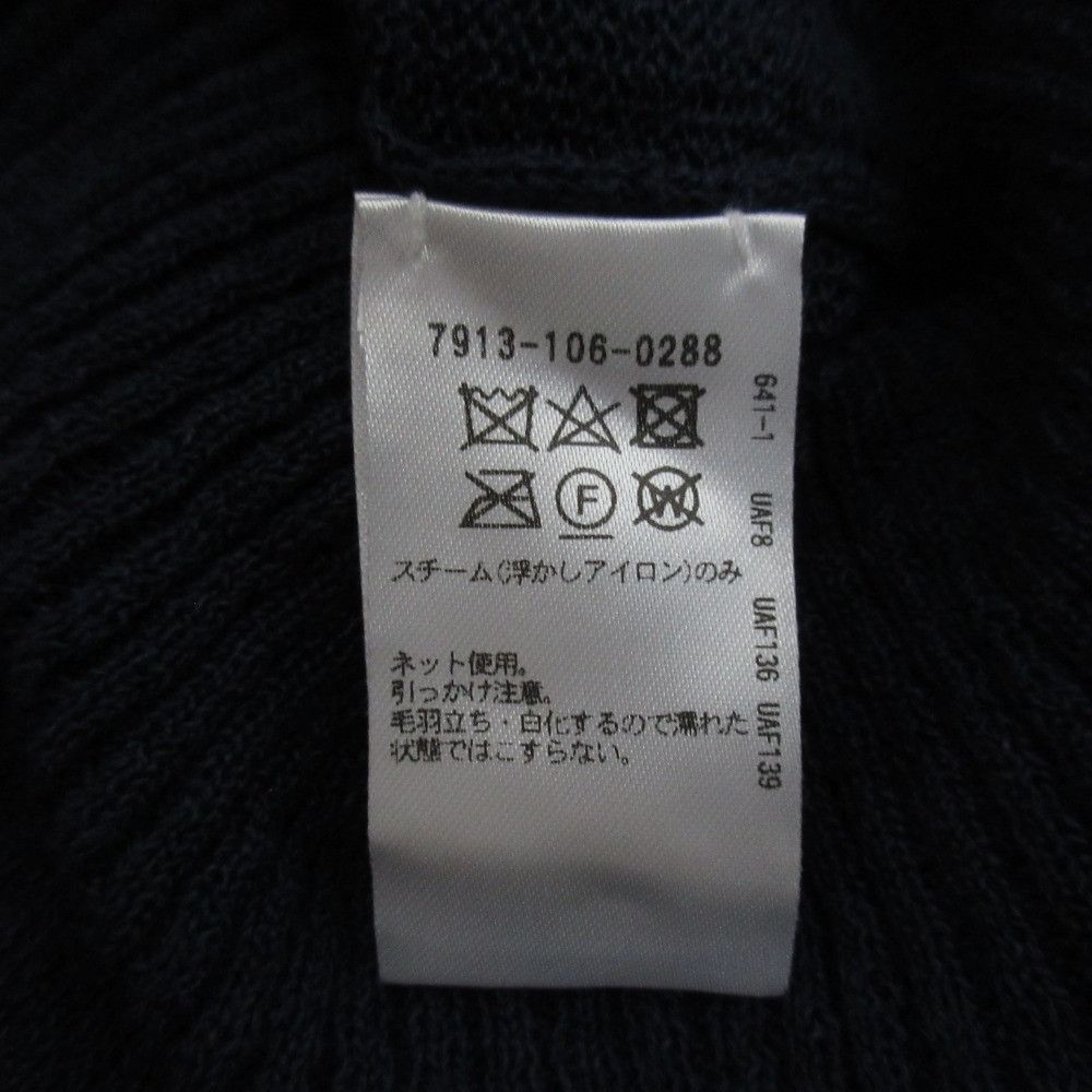 Other Other BLAMINK Linen Nylon Knit Top Natural Material Tops 7913-106-0288 DUTY FREE for USA Size ONE SIZE - 8 Thumbnail