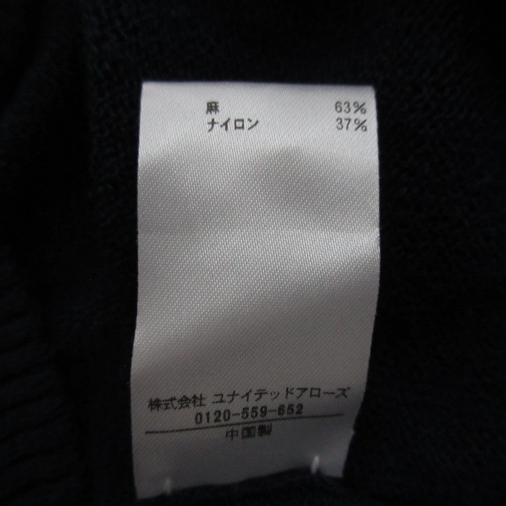 Other Other BLAMINK Linen Nylon Knit Top Natural Material Tops 7913-106-0288 DUTY FREE for USA Size ONE SIZE - 9 Thumbnail