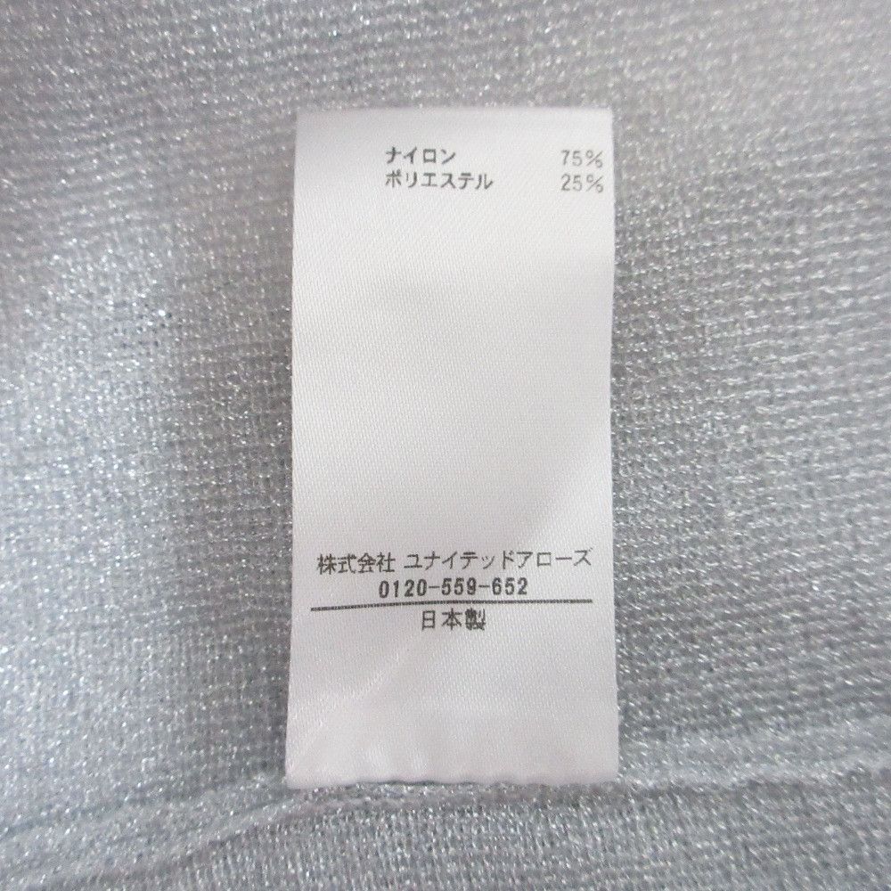 Other Other BLAMINK Lame 18G Rib Long Sleeve Knit Others Tops 7913-230-0286 DUTY FREE for USA Size ONE SIZE - 7 Thumbnail
