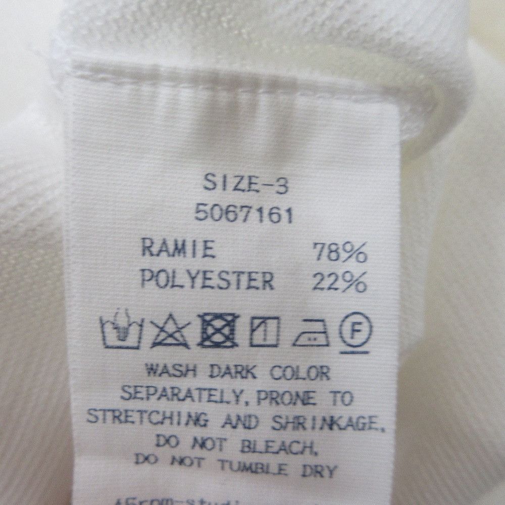 Other Other 45R Lami Kanoko Setup Others Suits DUTY FREE for USA Size ONE SIZE - 7 Thumbnail