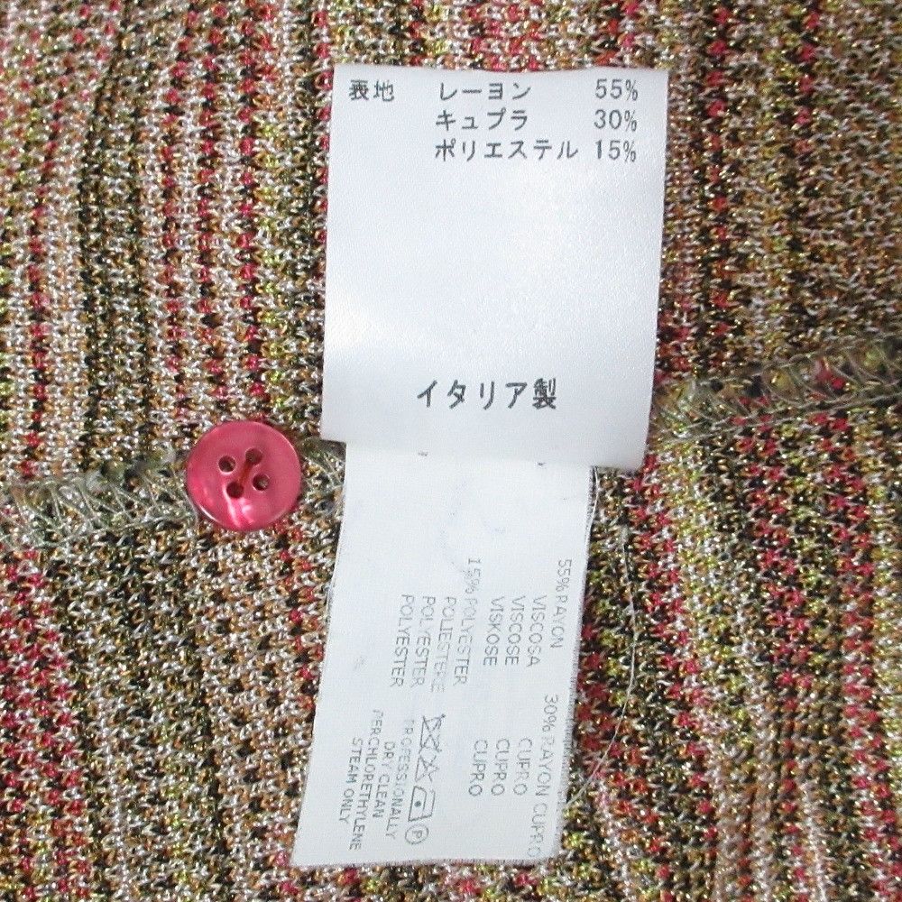 Other Other Missoni 50th Jacquard 2way Knit Ensemble Cotton Tops DUTY FREE for USA Size ONE SIZE - 20 Thumbnail