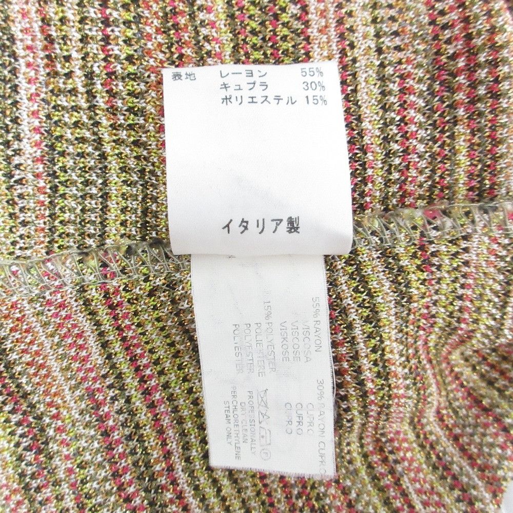 Other Other Missoni 50th Jacquard 2way Knit Ensemble Cotton Tops DUTY FREE for USA Size ONE SIZE - 10 Thumbnail
