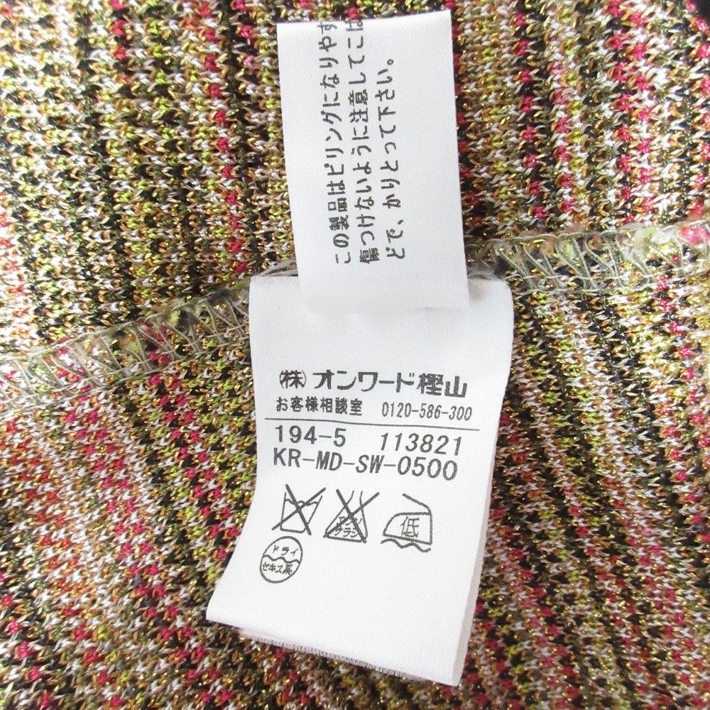 Other Other Missoni 50th Jacquard 2way Knit Ensemble Cotton Tops DUTY FREE for USA Size ONE SIZE - 9 Thumbnail
